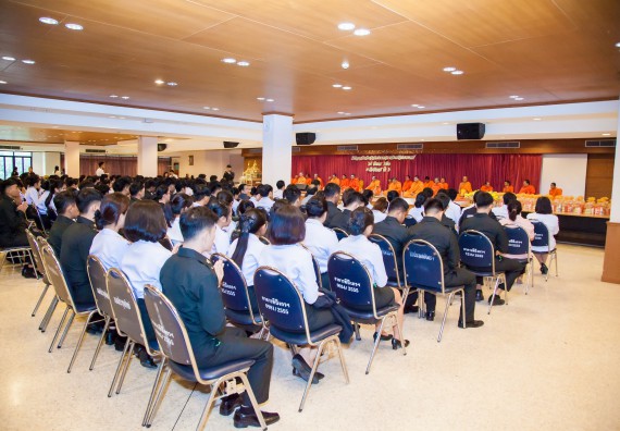 ภาพกิจกรรม คณะวิทยาศาสตร์และเทคโนโลยี เข้าร่วมทำบุญตักบาตรวันคล้ายวันสถาปนามหาวิทยาลัยราชภัฏกำแพงเพชร