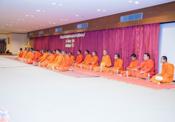 ภาพกิจกรรม คณะวิทยาศาสตร์และเทคโนโลยี เข้าร่วมทำบุญตักบาตรวันคล้ายวันสถาปนามหาวิทยาลัยราชภัฏกำแพงเพชร