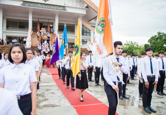 ภาพกิจกรรม คณะวิทยาศาสตร์และเทคโนโลยี เข้าร่วมทำบุญตักบาตรวันคล้ายวันสถาปนามหาวิทยาลัยราชภัฏกำแพงเพชร
