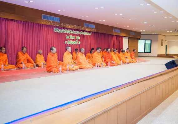 ภาพกิจกรรม คณะวิทยาศาสตร์และเทคโนโลยี เข้าร่วมทำบุญตักบาตรวันคล้ายวันสถาปนามหาวิทยาลัยราชภัฏกำแพงเพชร