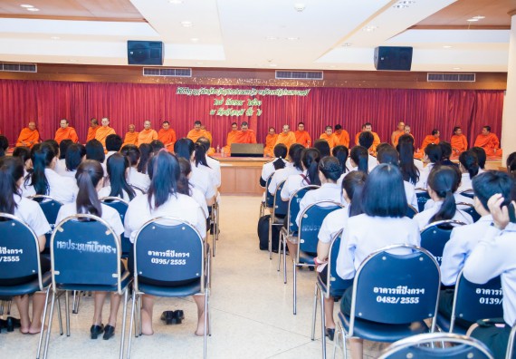 ภาพกิจกรรม คณะวิทยาศาสตร์และเทคโนโลยี เข้าร่วมทำบุญตักบาตรวันคล้ายวันสถาปนามหาวิทยาลัยราชภัฏกำแพงเพชร