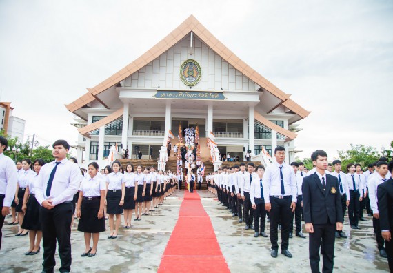 ภาพกิจกรรม คณะวิทยาศาสตร์และเทคโนโลยี เข้าร่วมทำบุญตักบาตรวันคล้ายวันสถาปนามหาวิทยาลัยราชภัฏกำแพงเพชร