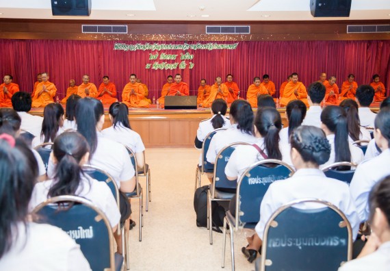 ภาพกิจกรรม คณะวิทยาศาสตร์และเทคโนโลยี เข้าร่วมทำบุญตักบาตรวันคล้ายวันสถาปนามหาวิทยาลัยราชภัฏกำแพงเพชร