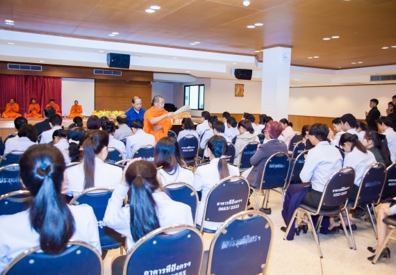 ภาพกิจกรรม คณะวิทยาศาสตร์และเทคโนโลยี เข้าร่วมทำบุญตักบาตรวันคล้ายวันสถาปนามหาวิทยาลัยราชภัฏกำแพงเพชร