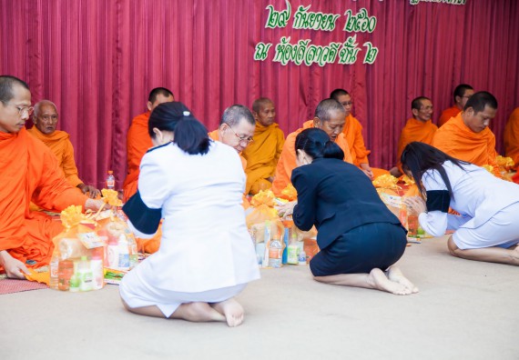 ภาพกิจกรรม คณะวิทยาศาสตร์และเทคโนโลยี เข้าร่วมทำบุญตักบาตรวันคล้ายวันสถาปนามหาวิทยาลัยราชภัฏกำแพงเพชร