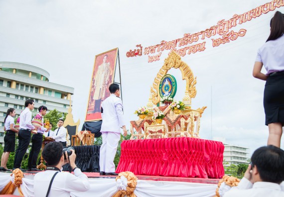 ภาพกิจกรรม คณะวิทยาศาสตร์และเทคโนโลยี เข้าร่วมทำบุญตักบาตรวันคล้ายวันสถาปนามหาวิทยาลัยราชภัฏกำแพงเพชร