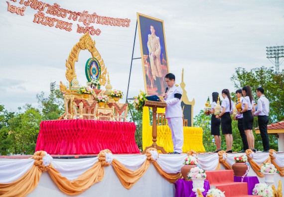 ภาพกิจกรรม คณะวิทยาศาสตร์และเทคโนโลยี เข้าร่วมทำบุญตักบาตรวันคล้ายวันสถาปนามหาวิทยาลัยราชภัฏกำแพงเพชร
