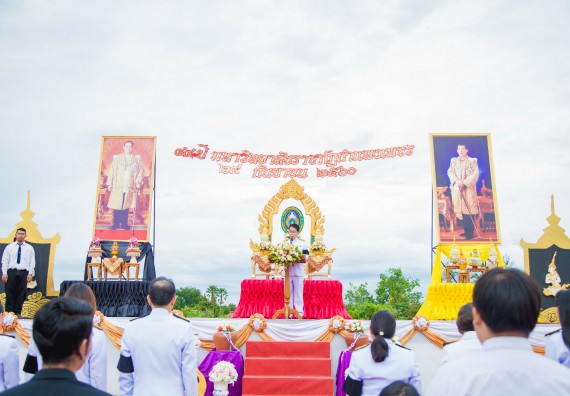 ภาพกิจกรรม คณะวิทยาศาสตร์และเทคโนโลยี เข้าร่วมทำบุญตักบาตรวันคล้ายวันสถาปนามหาวิทยาลัยราชภัฏกำแพงเพชร