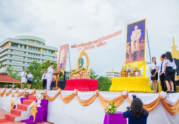 ภาพกิจกรรม คณะวิทยาศาสตร์และเทคโนโลยี เข้าร่วมทำบุญตักบาตรวันคล้ายวันสถาปนามหาวิทยาลัยราชภัฏกำแพงเพชร