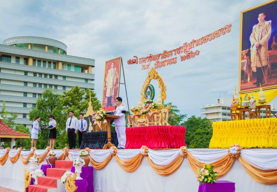 ภาพกิจกรรม คณะวิทยาศาสตร์และเทคโนโลยี เข้าร่วมทำบุญตักบาตรวันคล้ายวันสถาปนามหาวิทยาลัยราชภัฏกำแพงเพชร