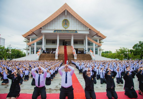 ภาพกิจกรรม คณะวิทยาศาสตร์และเทคโนโลยี เข้าร่วมทำบุญตักบาตรวันคล้ายวันสถาปนามหาวิทยาลัยราชภัฏกำแพงเพชร