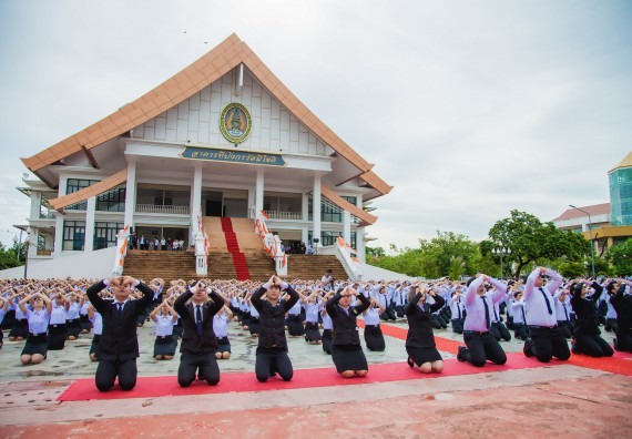 ภาพกิจกรรม คณะวิทยาศาสตร์และเทคโนโลยี เข้าร่วมทำบุญตักบาตรวันคล้ายวันสถาปนามหาวิทยาลัยราชภัฏกำแพงเพชร