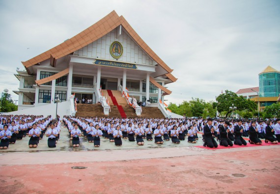 ภาพกิจกรรม คณะวิทยาศาสตร์และเทคโนโลยี เข้าร่วมทำบุญตักบาตรวันคล้ายวันสถาปนามหาวิทยาลัยราชภัฏกำแพงเพชร