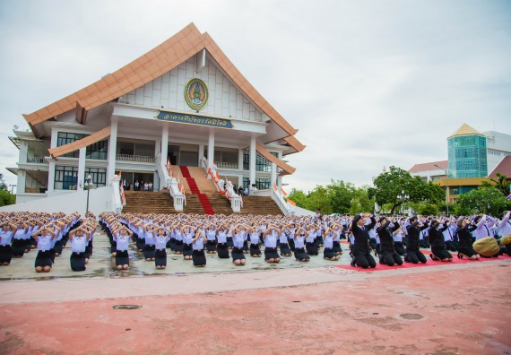 ภาพกิจกรรม คณะวิทยาศาสตร์และเทคโนโลยี เข้าร่วมทำบุญตักบาตรวันคล้ายวันสถาปนามหาวิทยาลัยราชภัฏกำแพงเพชร