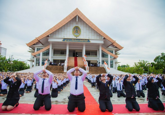 ภาพกิจกรรม คณะวิทยาศาสตร์และเทคโนโลยี เข้าร่วมทำบุญตักบาตรวันคล้ายวันสถาปนามหาวิทยาลัยราชภัฏกำแพงเพชร