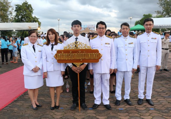 ภาพกิจกรรม คณะวิทยาศาสตร์และเทคโนโลยี เข้าร่วมกิจกรรมแอโรบิกรวมพลคนรักแม่ 12 สิงหา