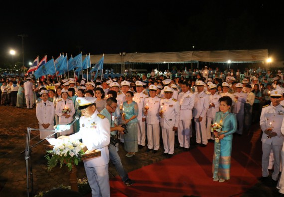 ภาพกิจกรรม คณะวิทยาศาสตร์และเทคโนโลยี เข้าร่วมกิจกรรมแอโรบิกรวมพลคนรักแม่ 12 สิงหา