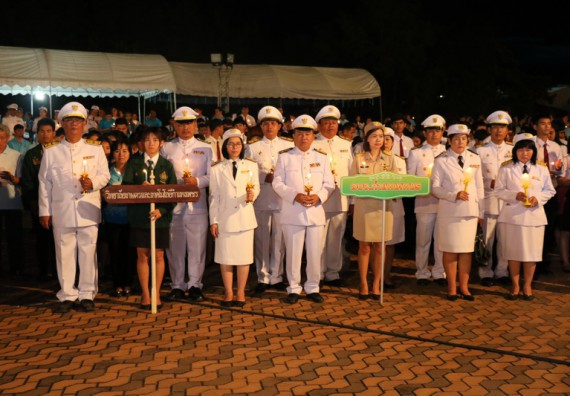 ภาพกิจกรรม คณะวิทยาศาสตร์และเทคโนโลยี เข้าร่วมกิจกรรมแอโรบิกรวมพลคนรักแม่ 12 สิงหา