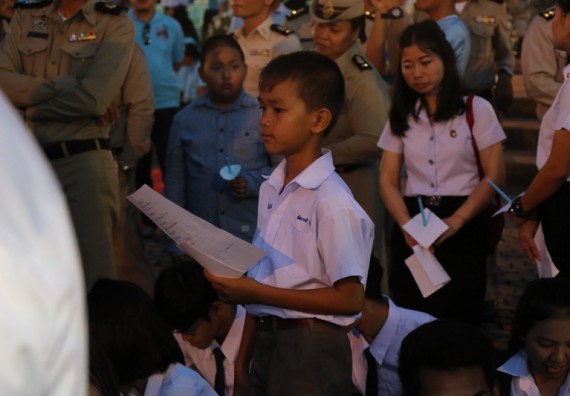 ภาพกิจกรรม คณะวิทยาศาสตร์และเทคโนโลยี เข้าร่วมกิจกรรมแอโรบิกรวมพลคนรักแม่ 12 สิงหา