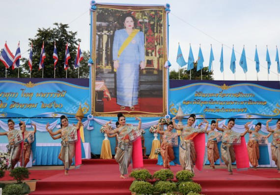 ภาพกิจกรรม คณะวิทยาศาสตร์และเทคโนโลยี เข้าร่วมกิจกรรมแอโรบิกรวมพลคนรักแม่ 12 สิงหา