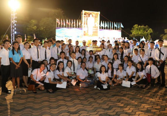 ภาพกิจกรรม คณะวิทยาศาสตร์และเทคโนโลยี เข้าร่วมกิจกรรมแอโรบิกรวมพลคนรักแม่ 12 สิงหา