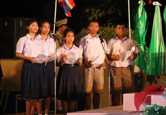 ภาพกิจกรรม คณะวิทยาศาสตร์และเทคโนโลยี เข้าร่วมกิจกรรมแอโรบิกรวมพลคนรักแม่ 12 สิงหา