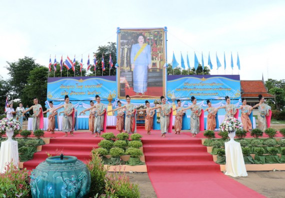 ภาพกิจกรรม คณะวิทยาศาสตร์และเทคโนโลยี เข้าร่วมกิจกรรมแอโรบิกรวมพลคนรักแม่ 12 สิงหา