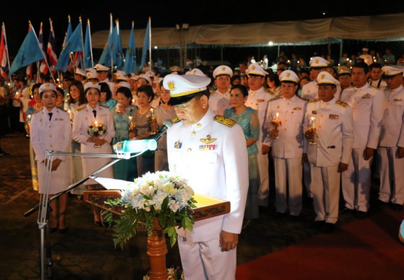 ภาพกิจกรรม คณะวิทยาศาสตร์และเทคโนโลยี เข้าร่วมกิจกรรมแอโรบิกรวมพลคนรักแม่ 12 สิงหา