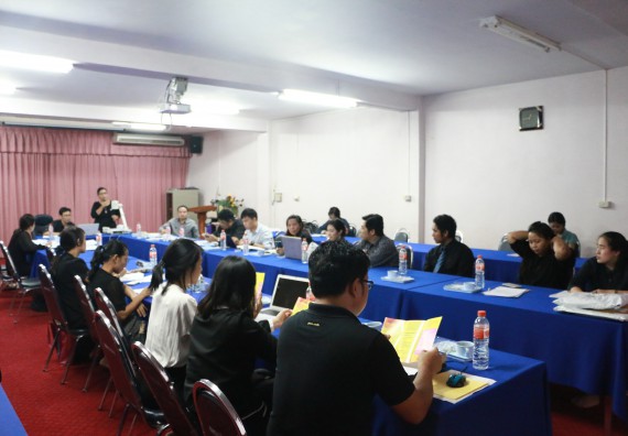 ภาพกิจกรรม คณะวิทยาศาสตร์และเทคโนโลยี เข้าร่วมกิจกรรมกำกับติดตามการดำเนินงานตามองค์ประกอบการประกันคุณภาพการศึกษาของหลักสูตรและคณะ ภาคการศึกษาที่ 1/2560