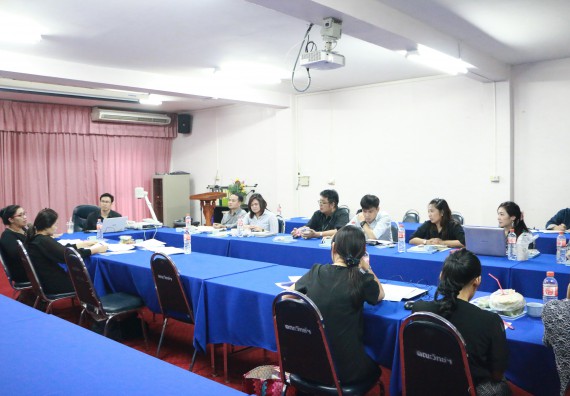 ภาพกิจกรรม คณะวิทยาศาสตร์และเทคโนโลยี เข้าร่วมกิจกรรมกำกับติดตามการดำเนินงานตามองค์ประกอบการประกันคุณภาพการศึกษาของหลักสูตรและคณะ ภาคการศึกษาที่ 1/2560