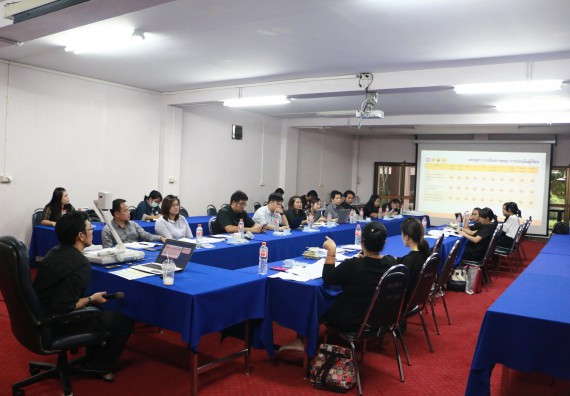 ภาพกิจกรรม คณะวิทยาศาสตร์และเทคโนโลยี เข้าร่วมกิจกรรมกำกับติดตามการดำเนินงานตามองค์ประกอบการประกันคุณภาพการศึกษาของหลักสูตรและคณะ ภาคการศึกษาที่ 1/2560