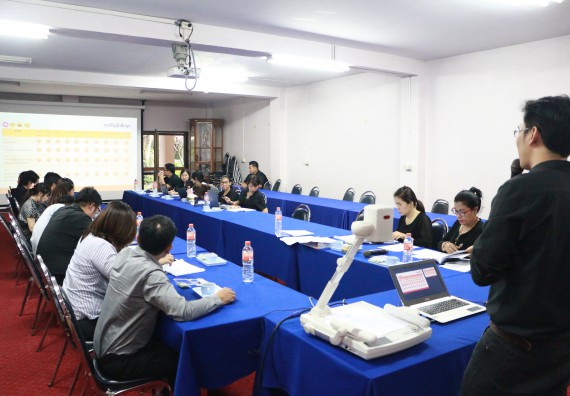 ภาพกิจกรรม คณะวิทยาศาสตร์และเทคโนโลยี เข้าร่วมกิจกรรมกำกับติดตามการดำเนินงานตามองค์ประกอบการประกันคุณภาพการศึกษาของหลักสูตรและคณะ ภาคการศึกษาที่ 1/2560