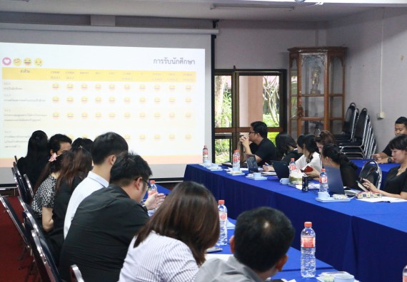 ภาพกิจกรรม คณะวิทยาศาสตร์และเทคโนโลยี เข้าร่วมกิจกรรมกำกับติดตามการดำเนินงานตามองค์ประกอบการประกันคุณภาพการศึกษาของหลักสูตรและคณะ ภาคการศึกษาที่ 1/2560