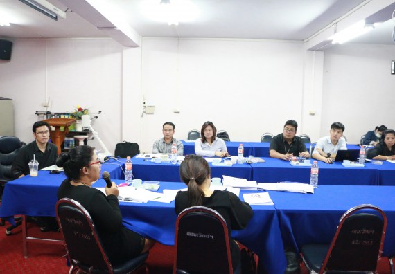 ภาพกิจกรรม คณะวิทยาศาสตร์และเทคโนโลยี เข้าร่วมกิจกรรมกำกับติดตามการดำเนินงานตามองค์ประกอบการประกันคุณภาพการศึกษาของหลักสูตรและคณะ ภาคการศึกษาที่ 1/2560