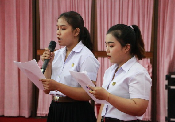 ภาพกิจกรรม โปรแกรมวิชาเคมี จัดกิจกรรมการนำเสนอผลงานวิจัยทางเคมี