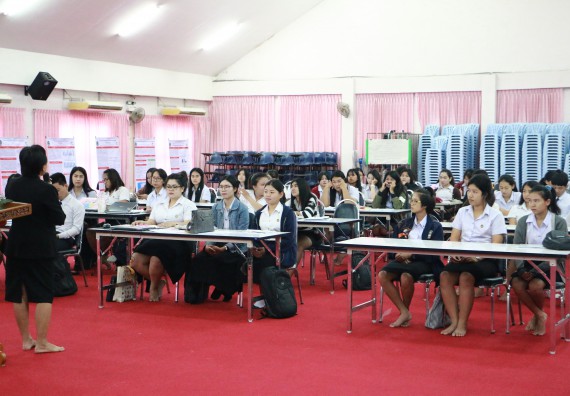 ภาพกิจกรรม โปรแกรมวิชาเคมี จัดกิจกรรมการนำเสนอผลงานวิจัยทางเคมี