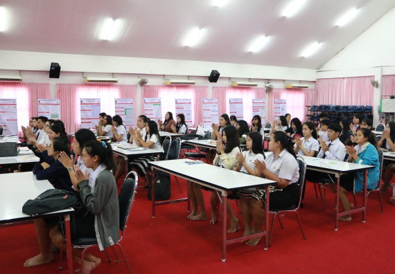 ภาพกิจกรรม โปรแกรมวิชาเคมี จัดกิจกรรมการนำเสนอผลงานวิจัยทางเคมี