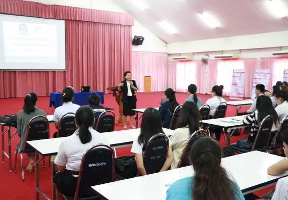 ภาพกิจกรรม โปรแกรมวิชาเคมี จัดกิจกรรมการนำเสนอผลงานวิจัยทางเคมี