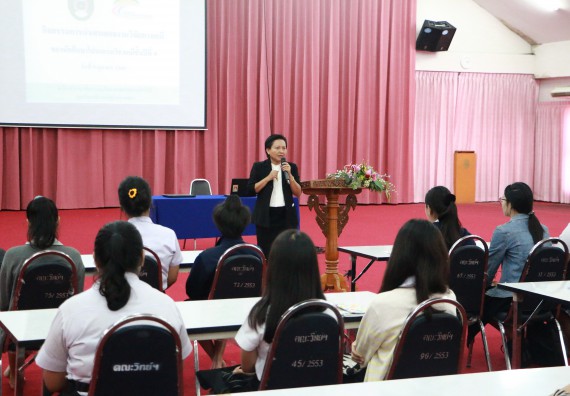 ภาพกิจกรรม โปรแกรมวิชาเคมี จัดกิจกรรมการนำเสนอผลงานวิจัยทางเคมี