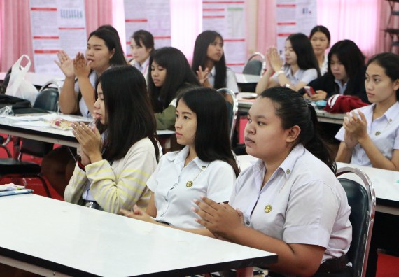 ภาพกิจกรรม โปรแกรมวิชาเคมี จัดกิจกรรมการนำเสนอผลงานวิจัยทางเคมี