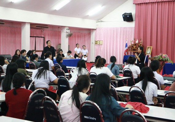 ภาพกิจกรรม โปรแกรมวิชาเคมี จัดกิจกรรมการนำเสนอผลงานวิจัยทางเคมี