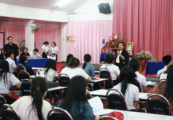 ภาพกิจกรรม โปรแกรมวิชาเคมี จัดกิจกรรมการนำเสนอผลงานวิจัยทางเคมี