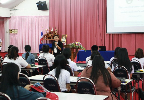 ภาพกิจกรรม โปรแกรมวิชาเคมี จัดกิจกรรมการนำเสนอผลงานวิจัยทางเคมี