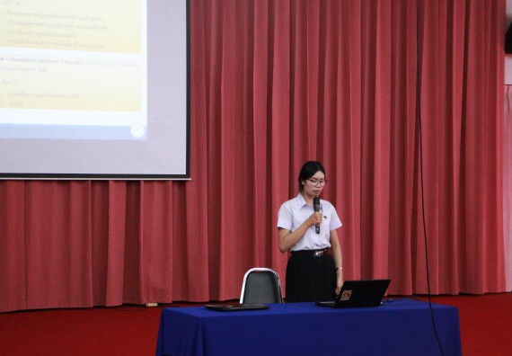 ภาพกิจกรรม โปรแกรมวิชาเคมี จัดกิจกรรมการนำเสนอผลงานวิจัยทางเคมี