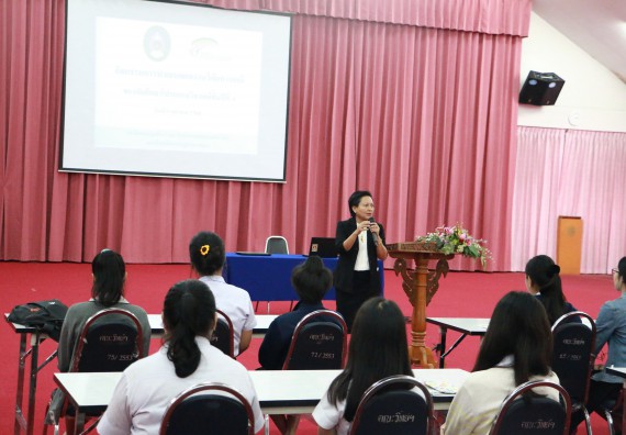 ภาพกิจกรรม โปรแกรมวิชาเคมี จัดกิจกรรมการนำเสนอผลงานวิจัยทางเคมี