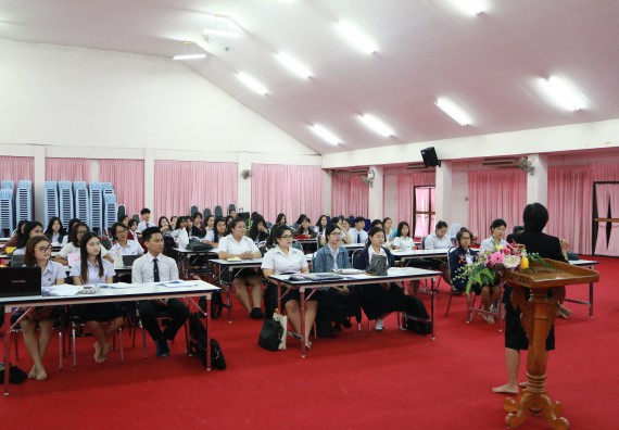 ภาพกิจกรรม โปรแกรมวิชาเคมี จัดกิจกรรมการนำเสนอผลงานวิจัยทางเคมี