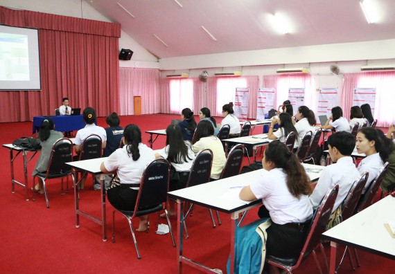 ภาพกิจกรรม โปรแกรมวิชาเคมี จัดกิจกรรมการนำเสนอผลงานวิจัยทางเคมี