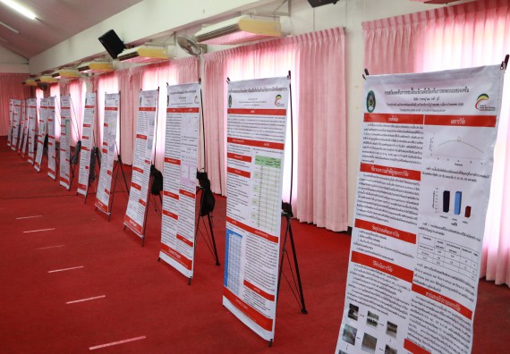 ภาพกิจกรรม โปรแกรมวิชาเคมี จัดกิจกรรมการนำเสนอผลงานวิจัยทางเคมี