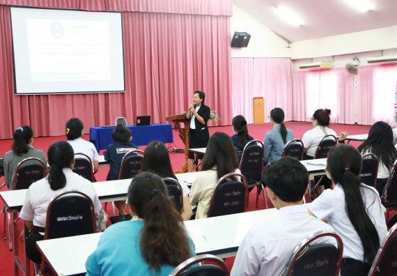 ภาพกิจกรรม โปรแกรมวิชาเคมี จัดกิจกรรมการนำเสนอผลงานวิจัยทางเคมี