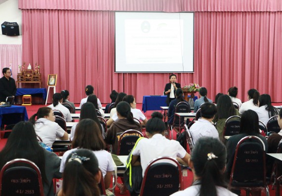 ภาพกิจกรรม โปรแกรมวิชาเคมี จัดกิจกรรมการนำเสนอผลงานวิจัยทางเคมี